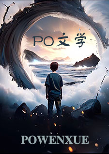 残疾omega也要被强制嗳吗abo n
