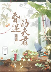 摆摊养崽曰常